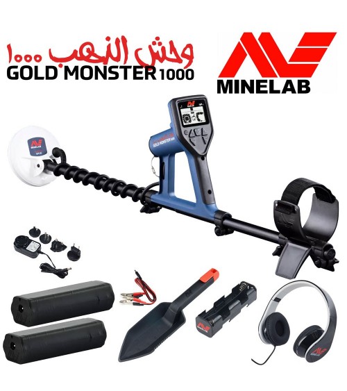 MINELAB MOSTRO D'ORO 1000